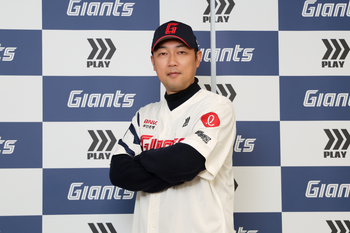 카네무라 사토루 롯데 투수 총괄 코디네이터. 롯데 자이언츠 제공