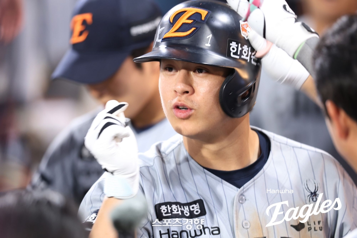 노시환. 한화이글스 제공